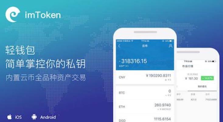 钱包硬件不在能不能