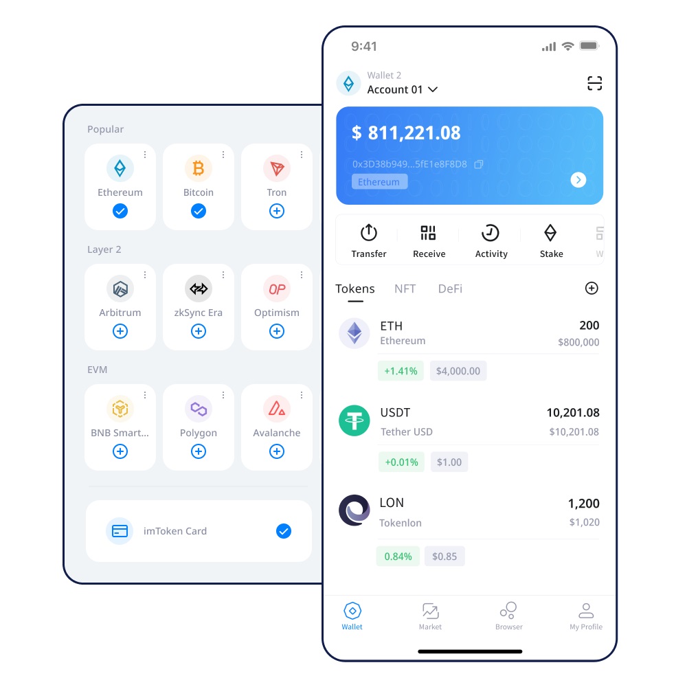 imToken钱包私钥保存-安全、便捷的数字资产管理工具